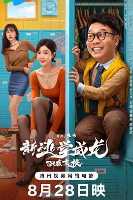 国产精品麻豆a在线播放